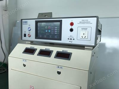 医用泄漏电流测试仪