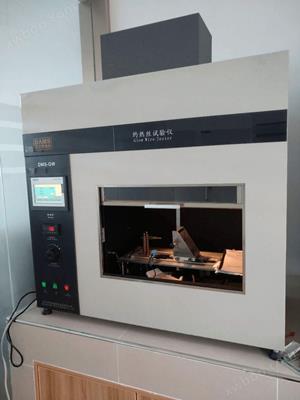 深圳智能型灼热丝试验仪DMS-GWT