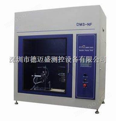 智能针焰试验仪DMS-NF