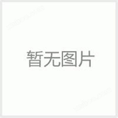 灯具冲击试验装置