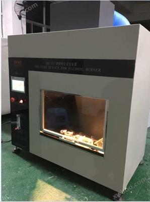 酒精喷灯燃烧测试仪DMS--MT182