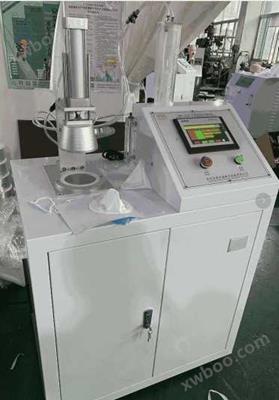 熔喷布检测设备DMS-GL36