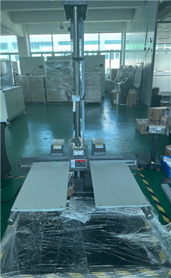 双臂跌落试验机