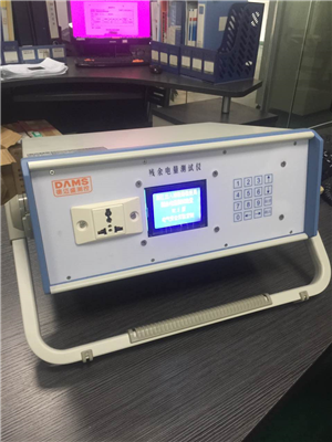 残余电压测试仪