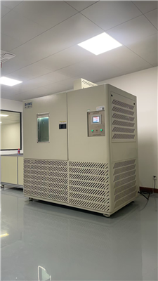 快速温变试验箱