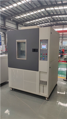 高低温湿热试验箱