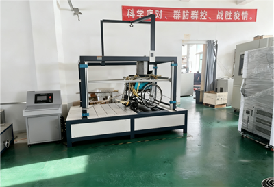 轮椅车双辊疲劳试验机